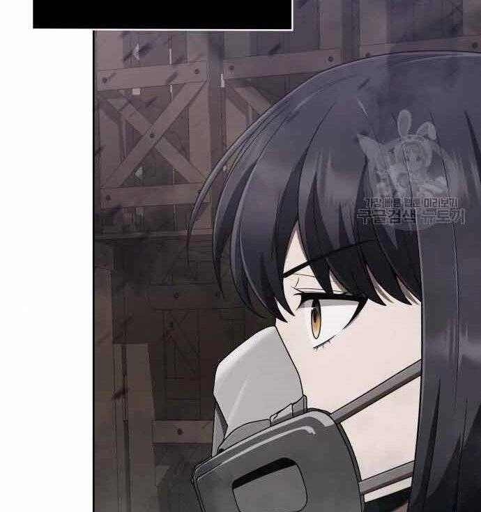 Thợ Săn Thiên Tài Hồi Quy Thành Lao Công Chapter 11 - 111