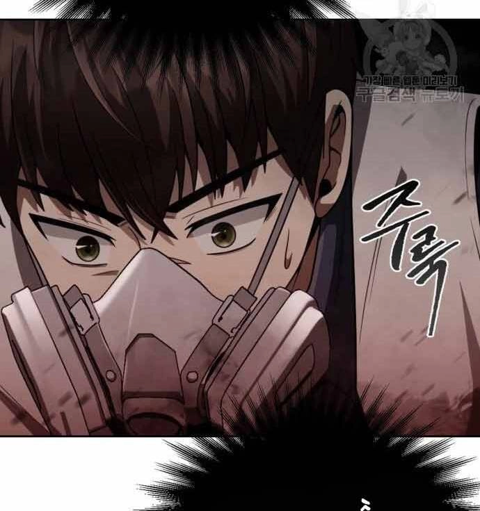 Thợ Săn Thiên Tài Hồi Quy Thành Lao Công Chapter 11 - 116