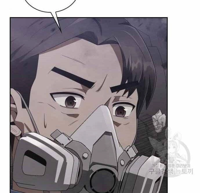 Thợ Săn Thiên Tài Hồi Quy Thành Lao Công Chapter 11 - 139