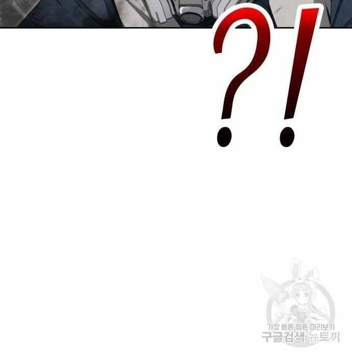 Thợ Săn Thiên Tài Hồi Quy Thành Lao Công Chapter 11 - 143