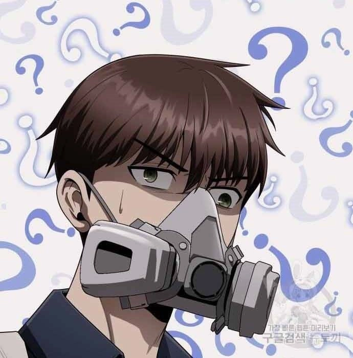 Thợ Săn Thiên Tài Hồi Quy Thành Lao Công Chapter 11 - 147