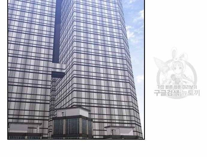 Thợ Săn Thiên Tài Hồi Quy Thành Lao Công Chapter 11 - 163