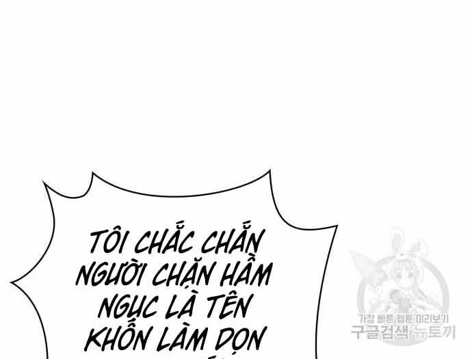 Thợ Săn Thiên Tài Hồi Quy Thành Lao Công Chapter 11 - 164