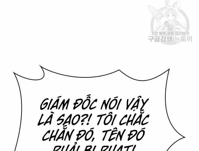Thợ Săn Thiên Tài Hồi Quy Thành Lao Công Chapter 11 - 170