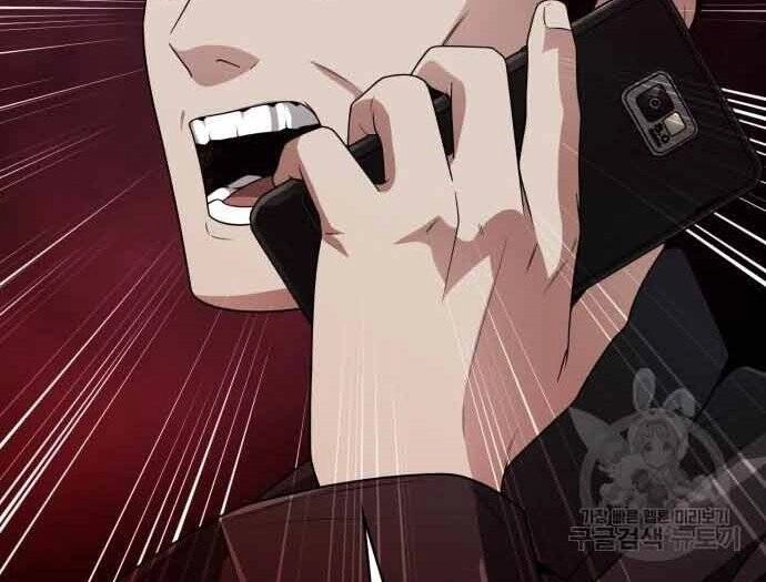 Thợ Săn Thiên Tài Hồi Quy Thành Lao Công Chapter 11 - 172