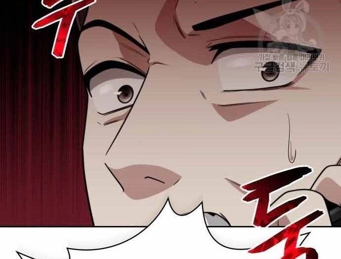 Thợ Săn Thiên Tài Hồi Quy Thành Lao Công Chapter 11 - 178