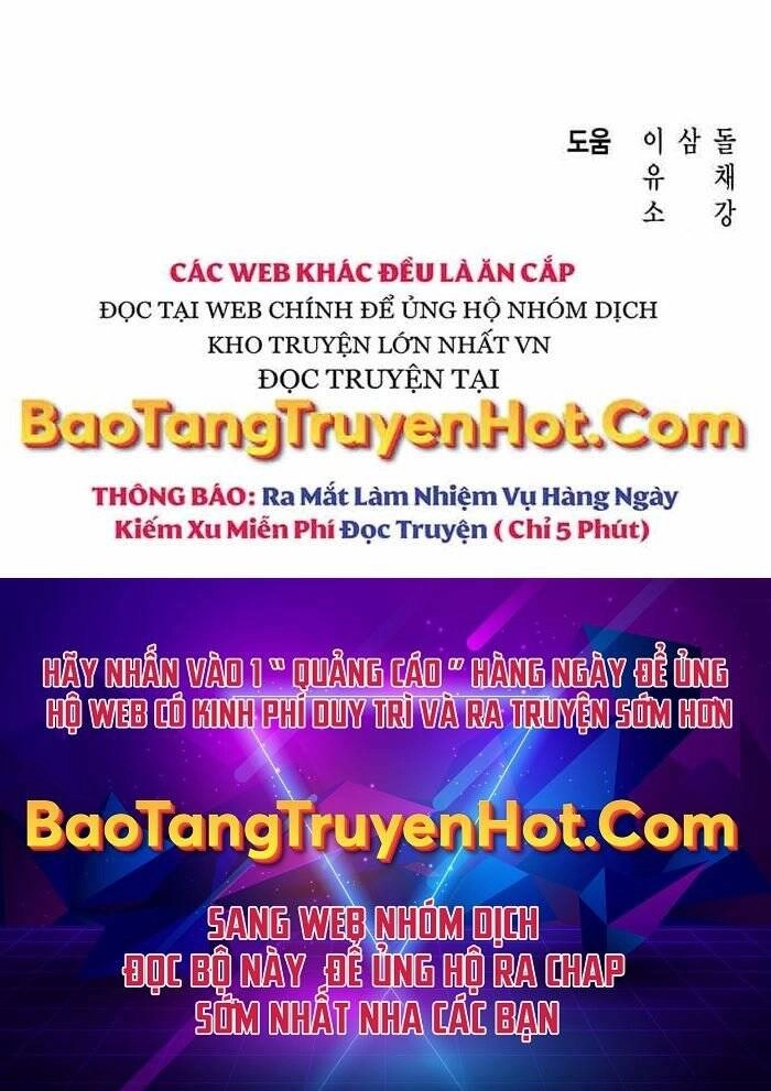 Thợ Săn Thiên Tài Hồi Quy Thành Lao Công Chapter 11 - 180