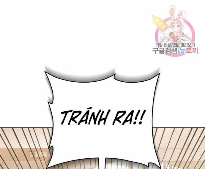 Thợ Săn Thiên Tài Hồi Quy Thành Lao Công Chapter 13 - 1