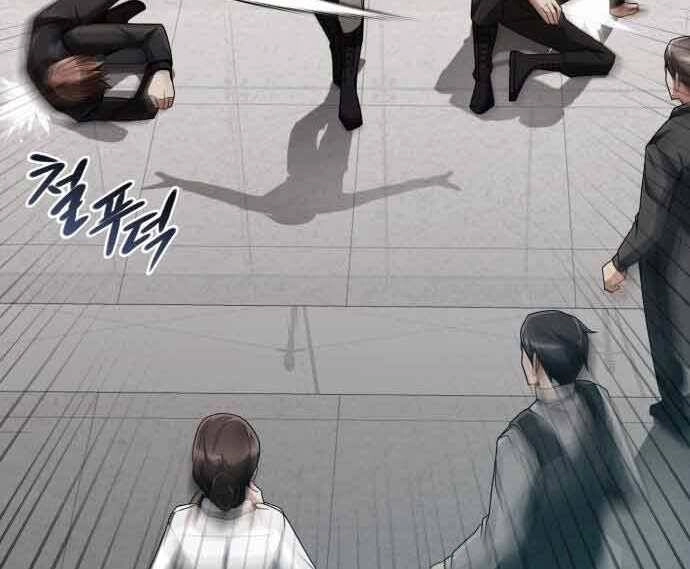 Thợ Săn Thiên Tài Hồi Quy Thành Lao Công Chapter 13 - 3