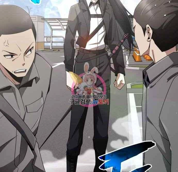 Thợ Săn Thiên Tài Hồi Quy Thành Lao Công Chapter 13 - 23