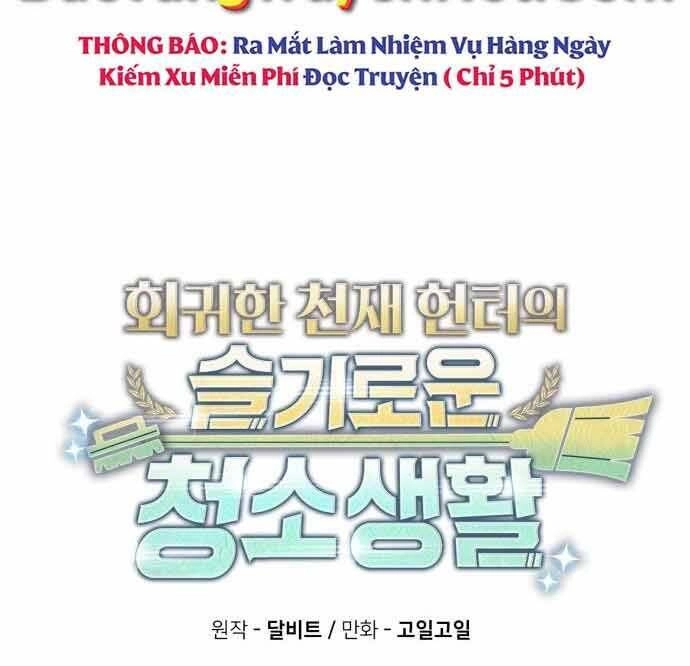 Thợ Săn Thiên Tài Hồi Quy Thành Lao Công Chapter 13 - 52