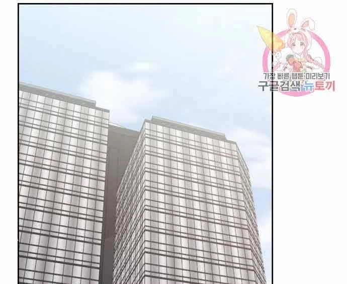 Thợ Săn Thiên Tài Hồi Quy Thành Lao Công Chapter 13 - 106