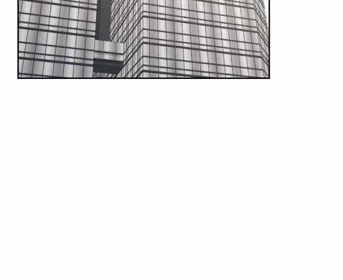 Thợ Săn Thiên Tài Hồi Quy Thành Lao Công Chapter 13 - 107