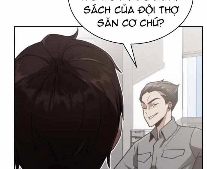 Thợ Săn Thiên Tài Hồi Quy Thành Lao Công Chapter 13 - 111