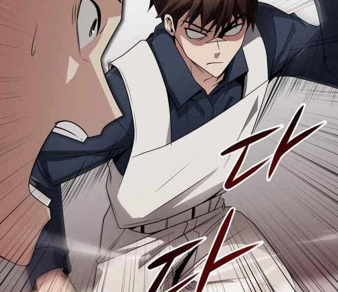 Thợ Săn Thiên Tài Hồi Quy Thành Lao Công Chapter 13 - 122