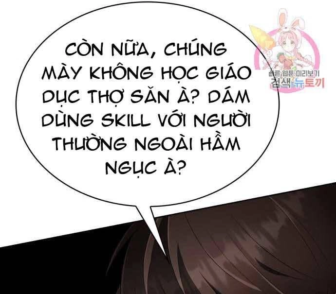Thợ Săn Thiên Tài Hồi Quy Thành Lao Công Chapter 13 - 151