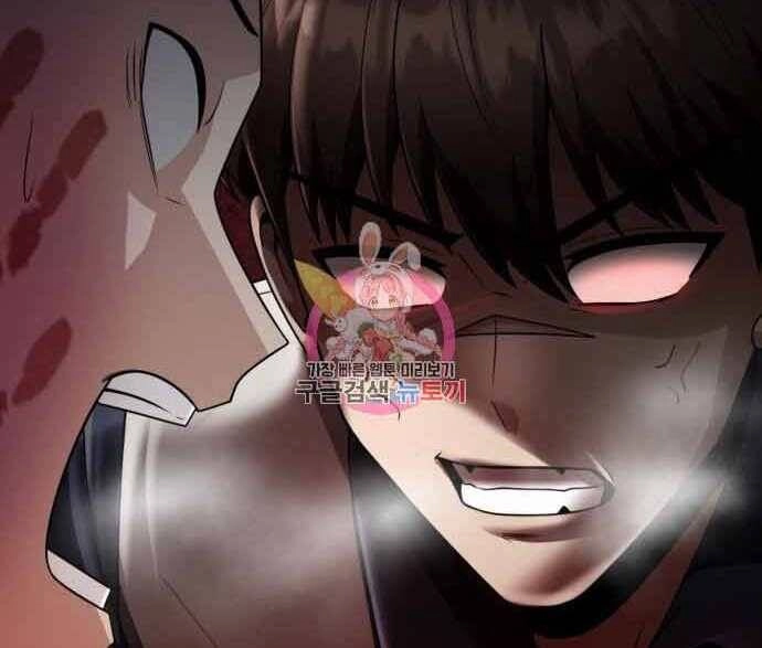 Thợ Săn Thiên Tài Hồi Quy Thành Lao Công Chapter 13 - 173