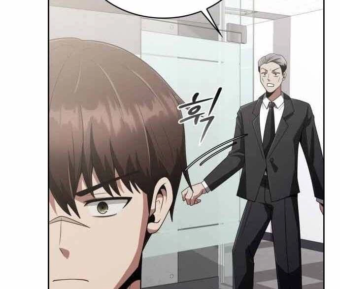 Thợ Săn Thiên Tài Hồi Quy Thành Lao Công Chapter 13 - 176