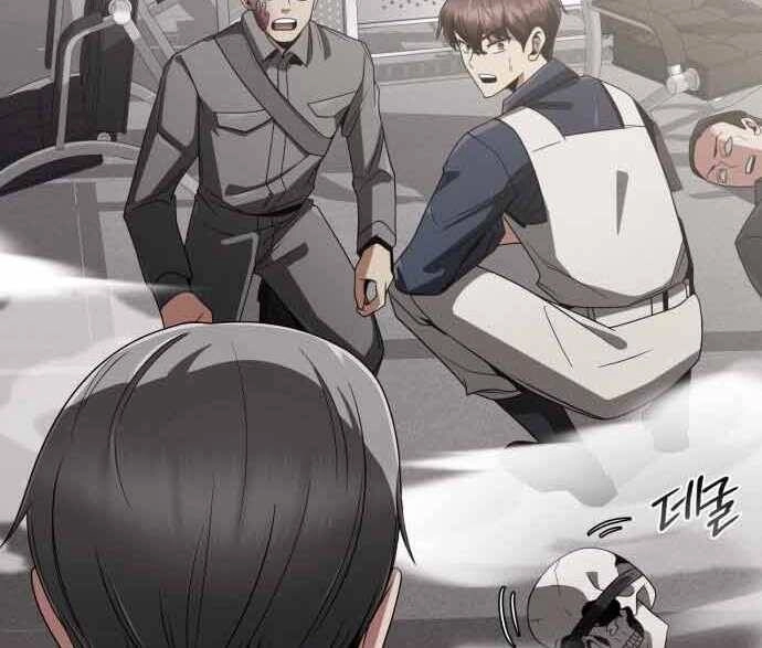 Thợ Săn Thiên Tài Hồi Quy Thành Lao Công Chapter 13 - 179