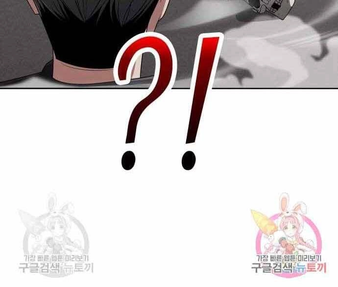 Thợ Săn Thiên Tài Hồi Quy Thành Lao Công Chapter 13 - 180