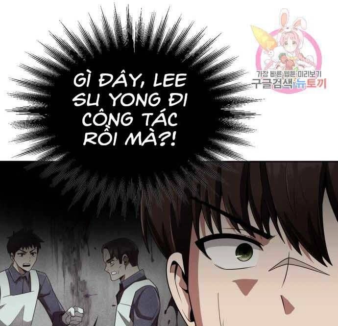 Thợ Săn Thiên Tài Hồi Quy Thành Lao Công Chapter 13 - 181