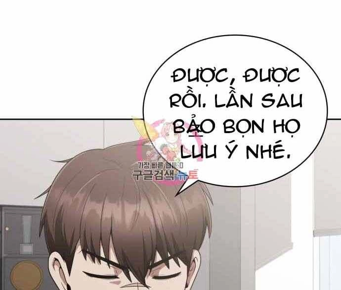 Thợ Săn Thiên Tài Hồi Quy Thành Lao Công Chapter 13 - 203