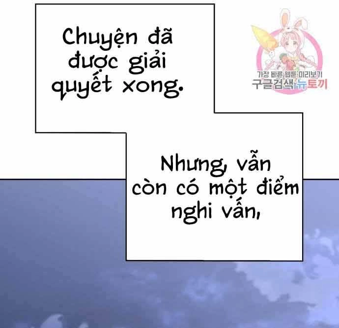 Thợ Săn Thiên Tài Hồi Quy Thành Lao Công Chapter 13 - 211