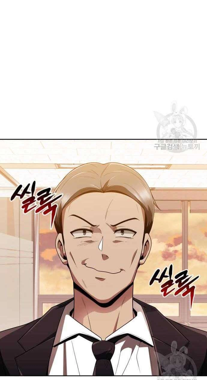 Thợ Săn Thiên Tài Hồi Quy Thành Lao Công Chapter 15 - 43