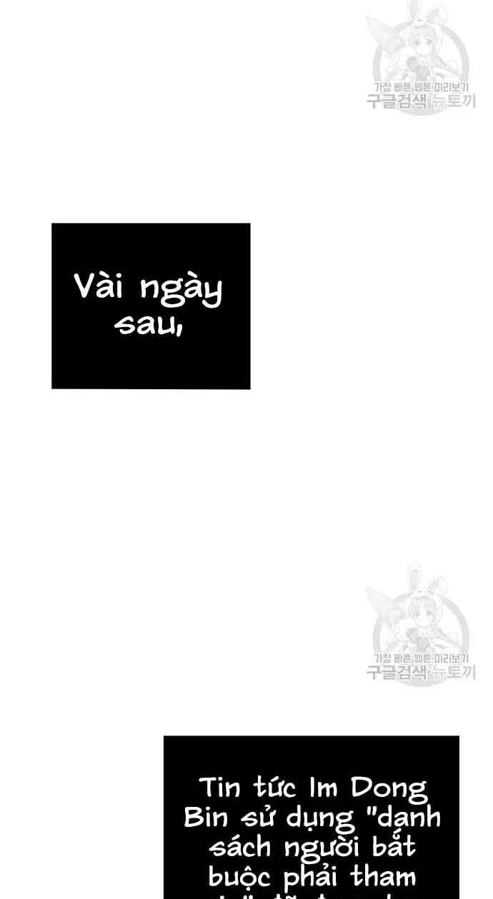 Thợ Săn Thiên Tài Hồi Quy Thành Lao Công Chapter 15 - 57