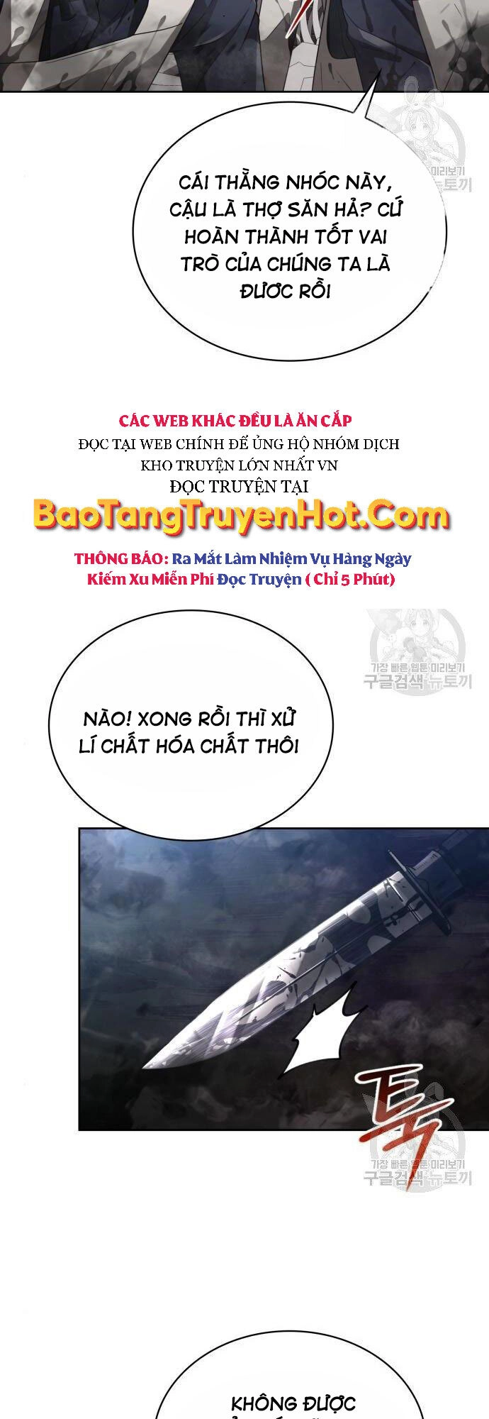 Thợ Săn Thiên Tài Hồi Quy Thành Lao Công Chapter 16 - 4