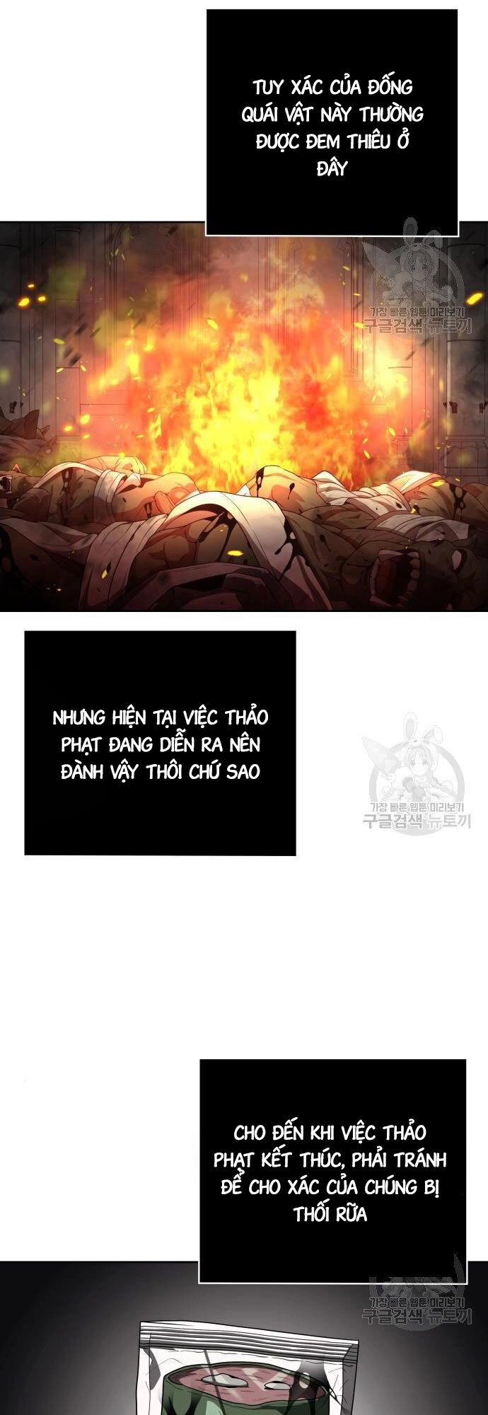Thợ Săn Thiên Tài Hồi Quy Thành Lao Công Chapter 16 - 6
