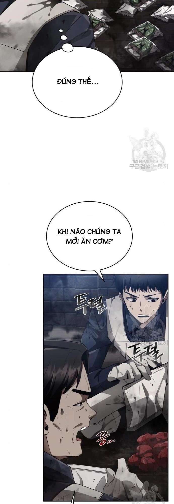 Thợ Săn Thiên Tài Hồi Quy Thành Lao Công Chapter 16 - 8