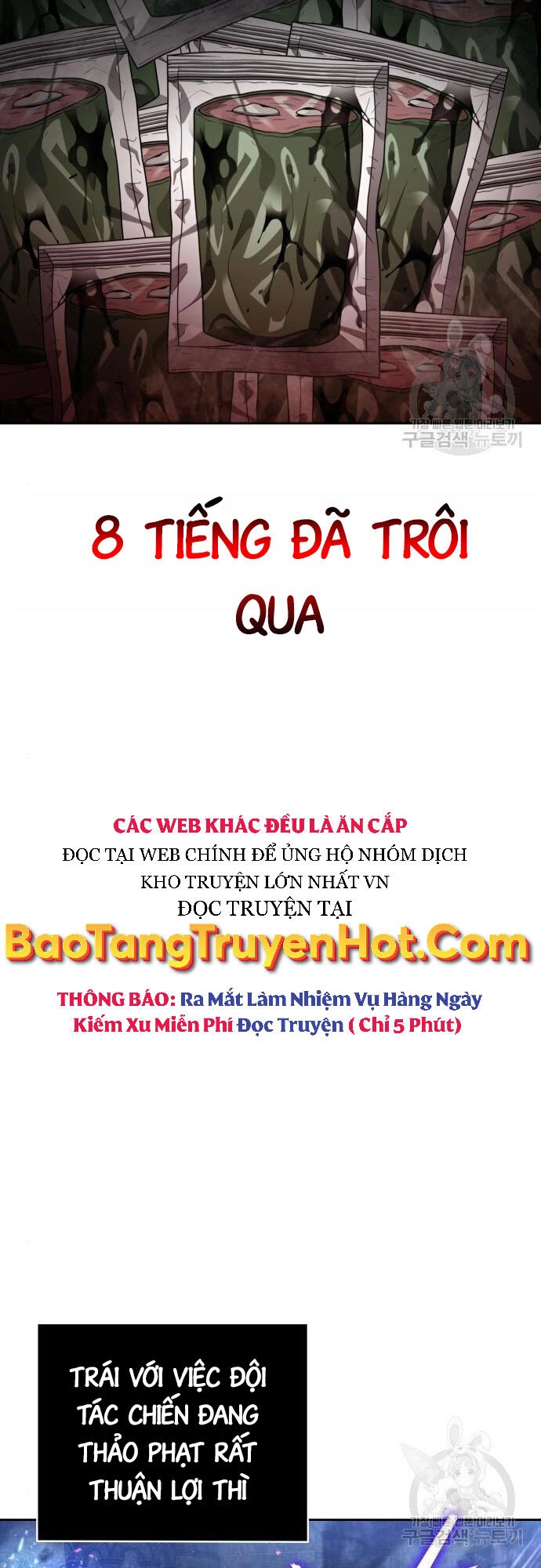 Thợ Săn Thiên Tài Hồi Quy Thành Lao Công Chapter 16 - 14