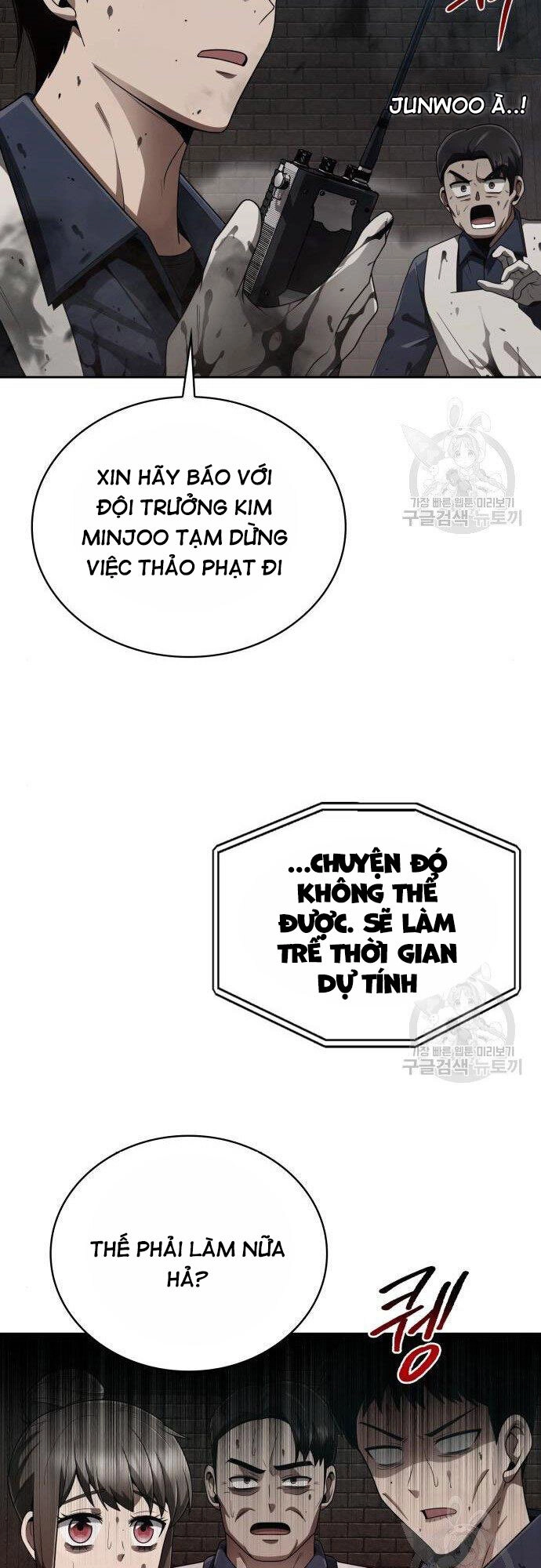 Thợ Săn Thiên Tài Hồi Quy Thành Lao Công Chapter 16 - 22