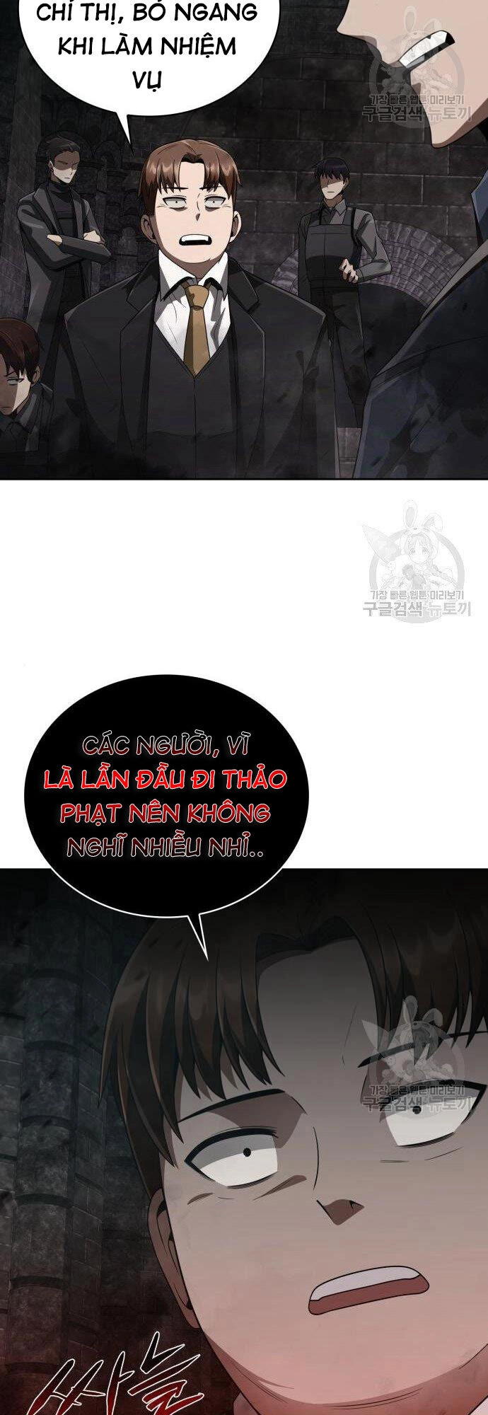 Thợ Săn Thiên Tài Hồi Quy Thành Lao Công Chapter 16 - 35