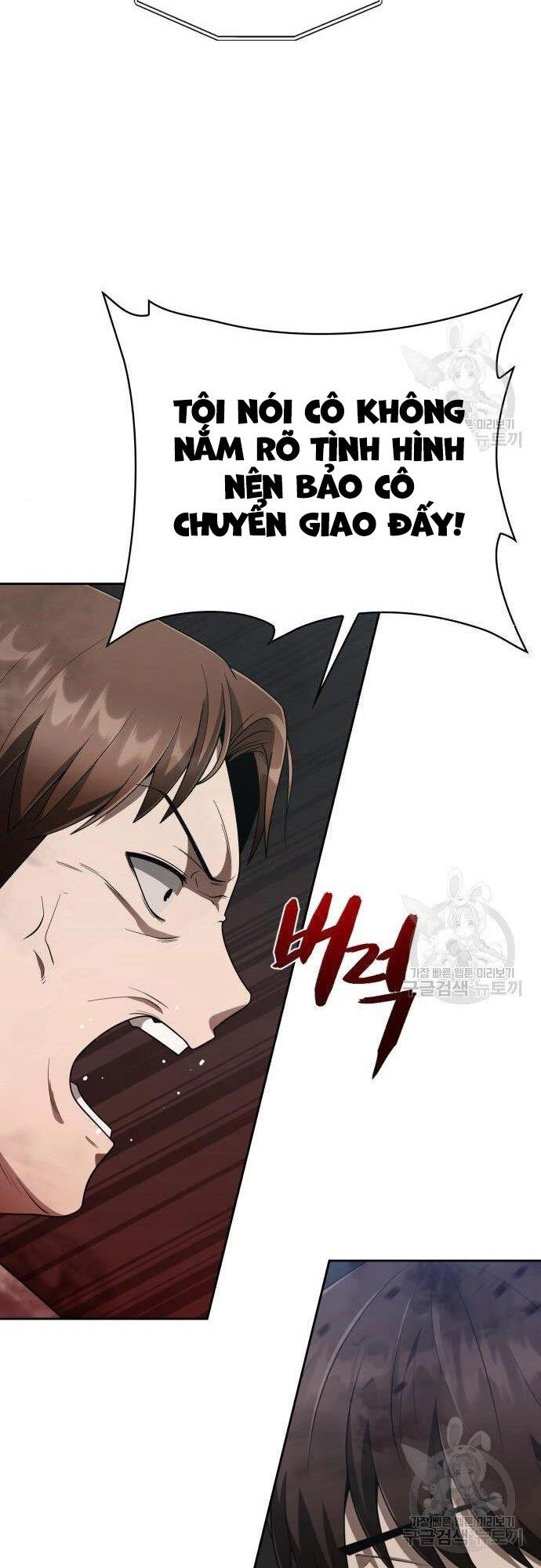 Thợ Săn Thiên Tài Hồi Quy Thành Lao Công Chapter 16 - 46