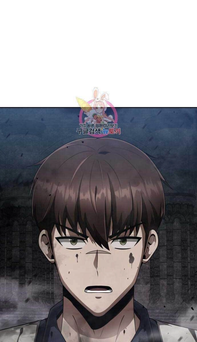 Thợ Săn Thiên Tài Hồi Quy Thành Lao Công Chapter 17 - 1