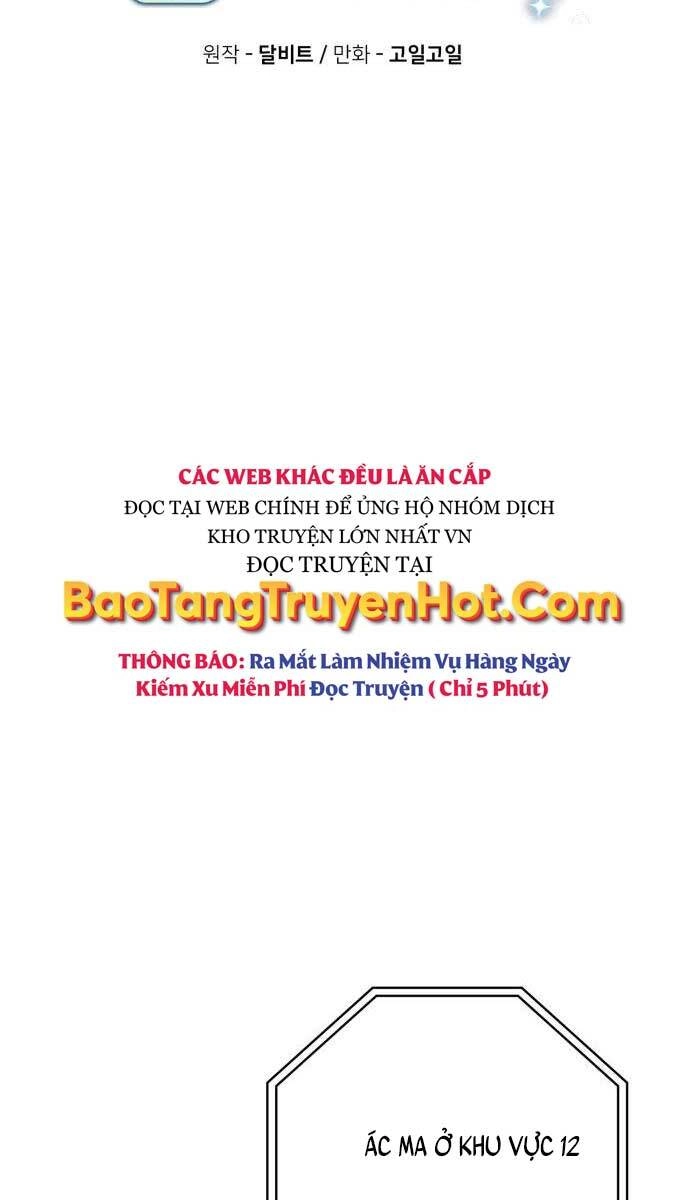 Thợ Săn Thiên Tài Hồi Quy Thành Lao Công Chapter 17 - 62