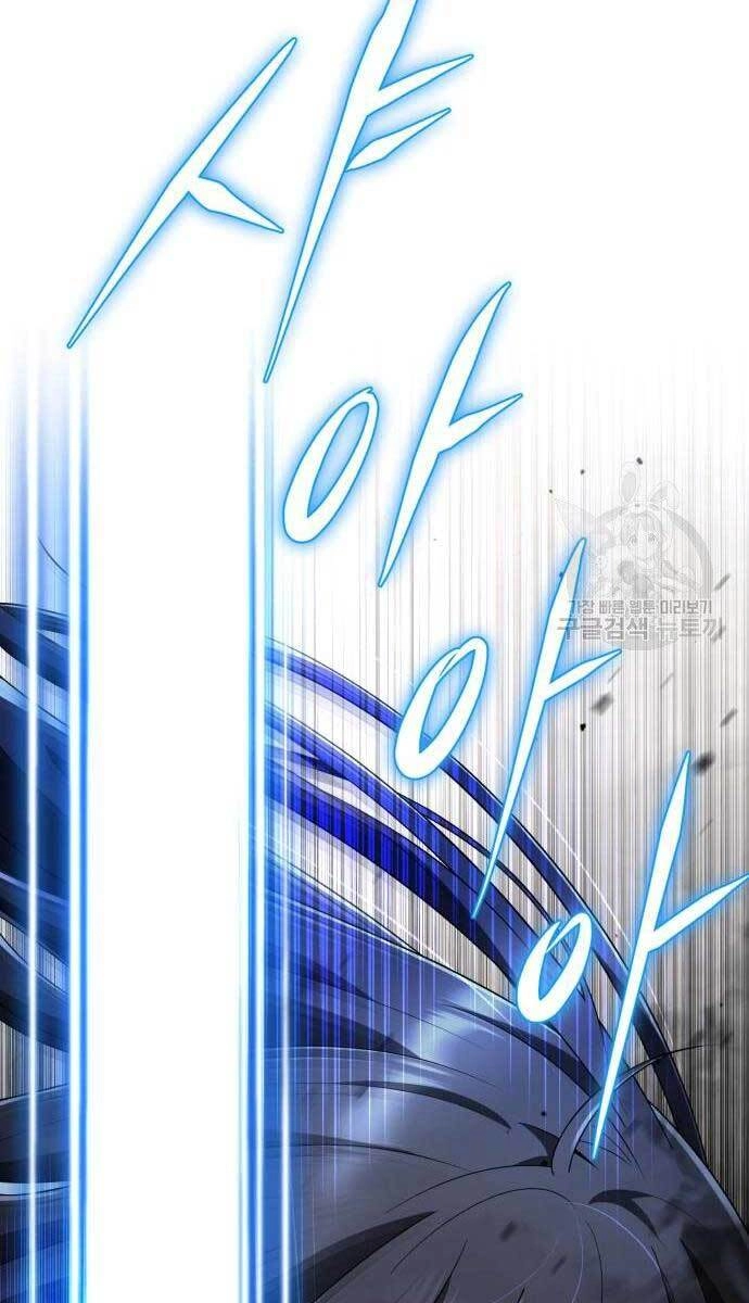 Thợ Săn Thiên Tài Hồi Quy Thành Lao Công Chapter 17 - 73