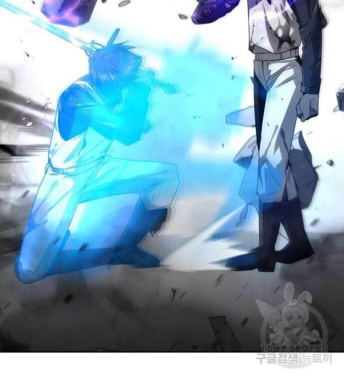 Thợ Săn Thiên Tài Hồi Quy Thành Lao Công Chapter 17 - 106