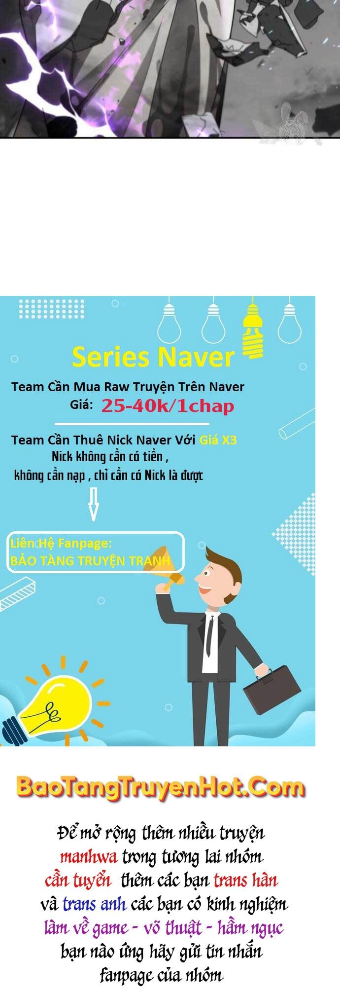 Thợ Săn Thiên Tài Hồi Quy Thành Lao Công Chapter 17 - 108