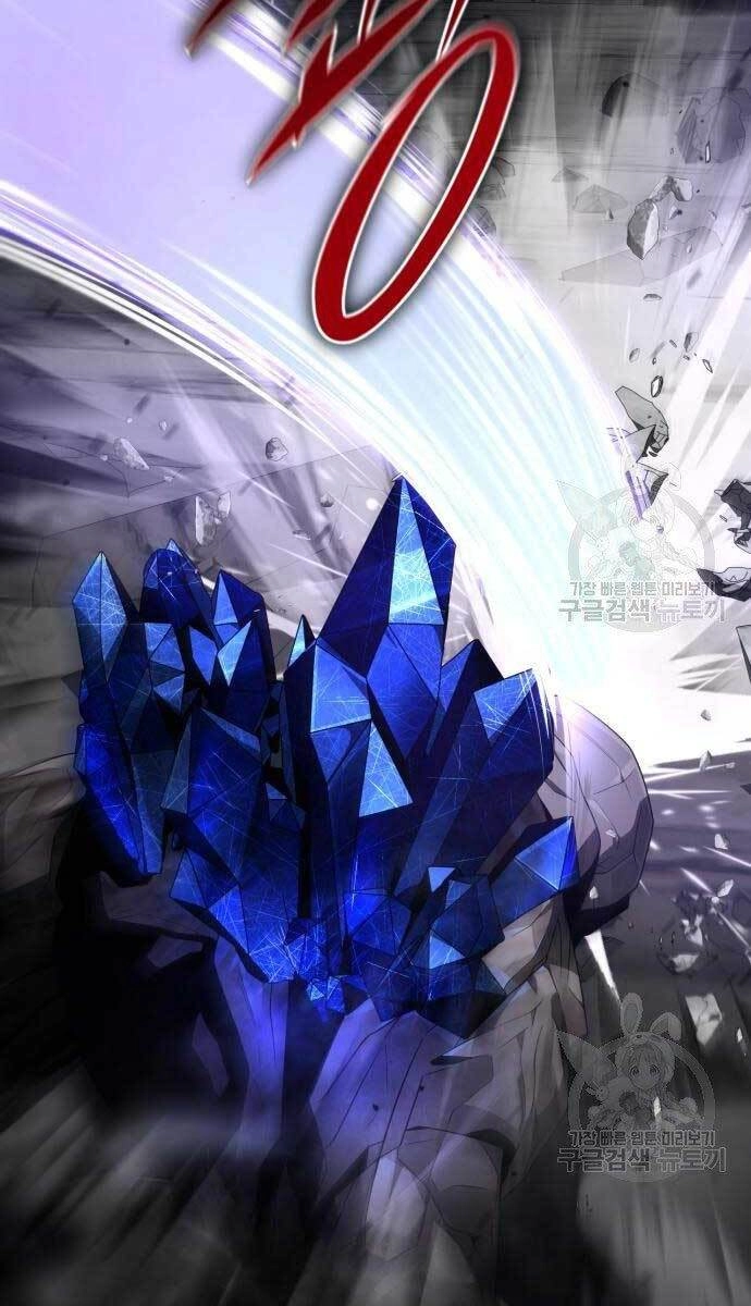 Thợ Săn Thiên Tài Hồi Quy Thành Lao Công Chapter 17 - 113