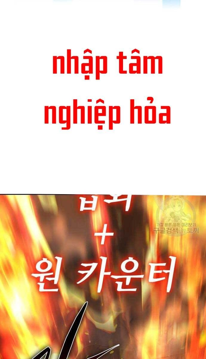 Thợ Săn Thiên Tài Hồi Quy Thành Lao Công Chapter 17 - 119