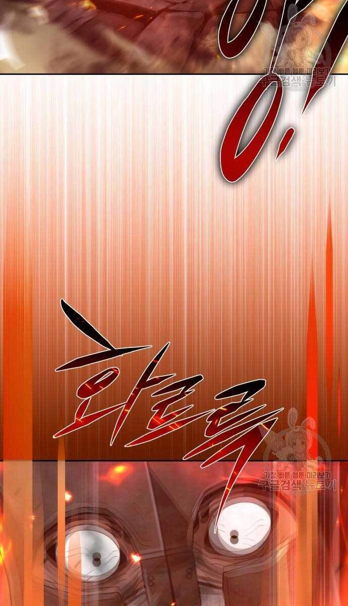 Thợ Săn Thiên Tài Hồi Quy Thành Lao Công Chapter 17 - 121