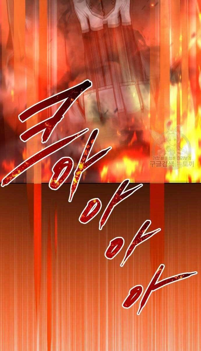 Thợ Săn Thiên Tài Hồi Quy Thành Lao Công Chapter 17 - 122