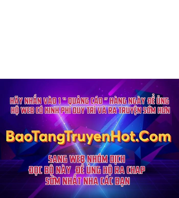 Thợ Săn Thiên Tài Hồi Quy Thành Lao Công Chapter 17 - 132