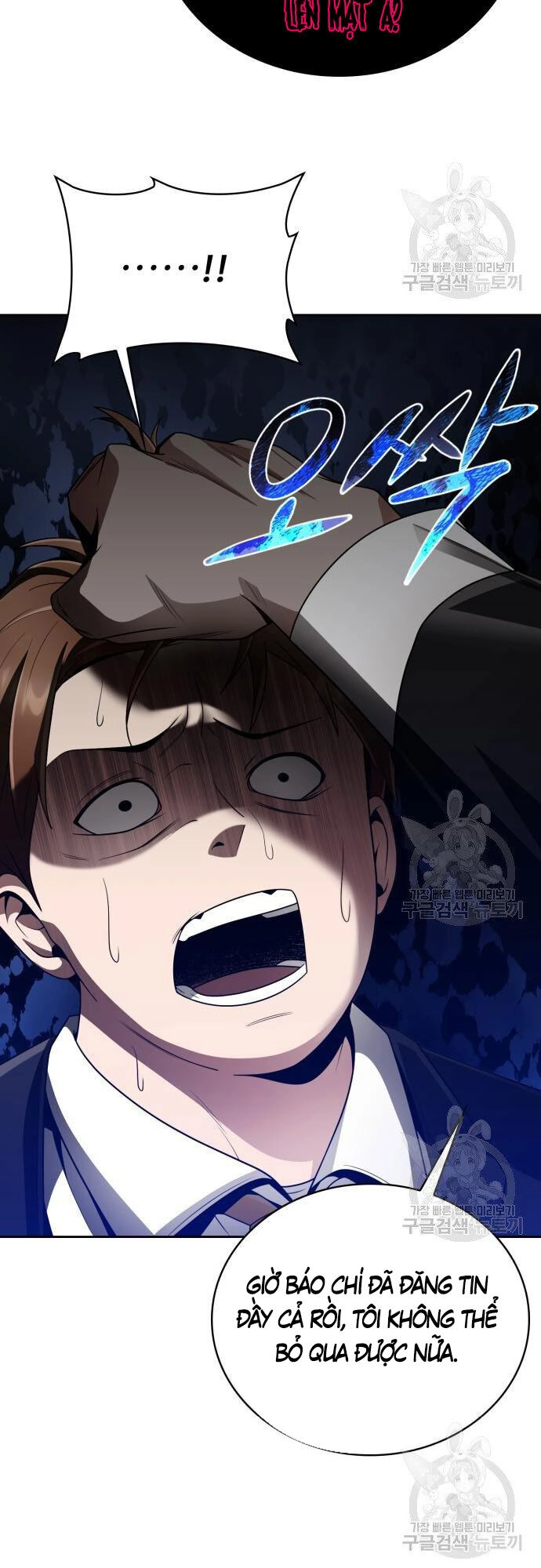 Thợ Săn Thiên Tài Hồi Quy Thành Lao Công Chapter 18 - 8