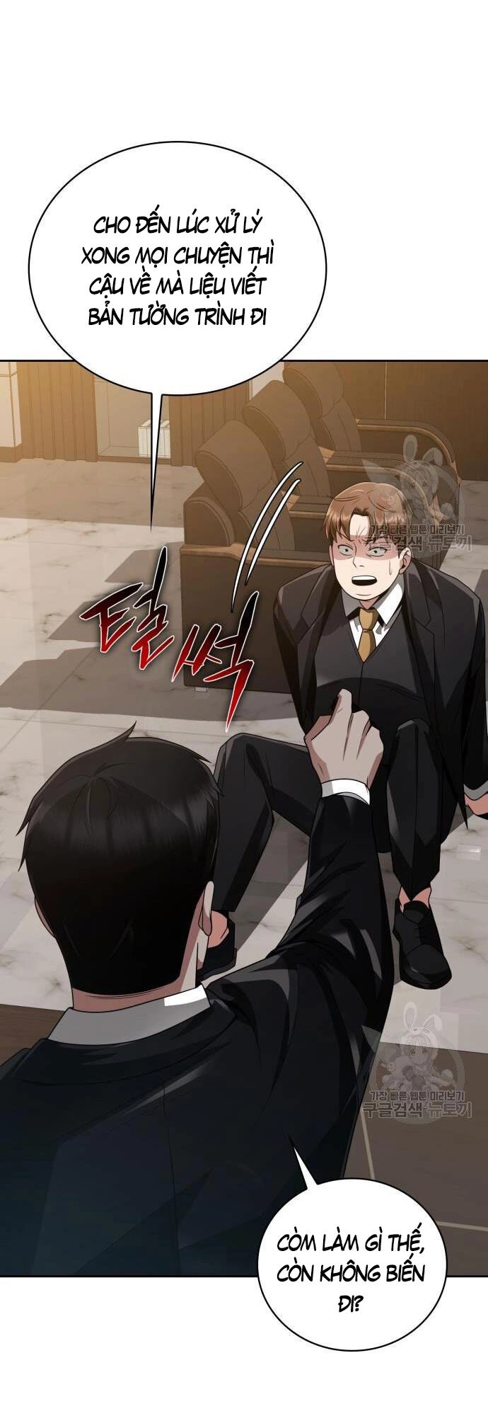 Thợ Săn Thiên Tài Hồi Quy Thành Lao Công Chapter 18 - 9