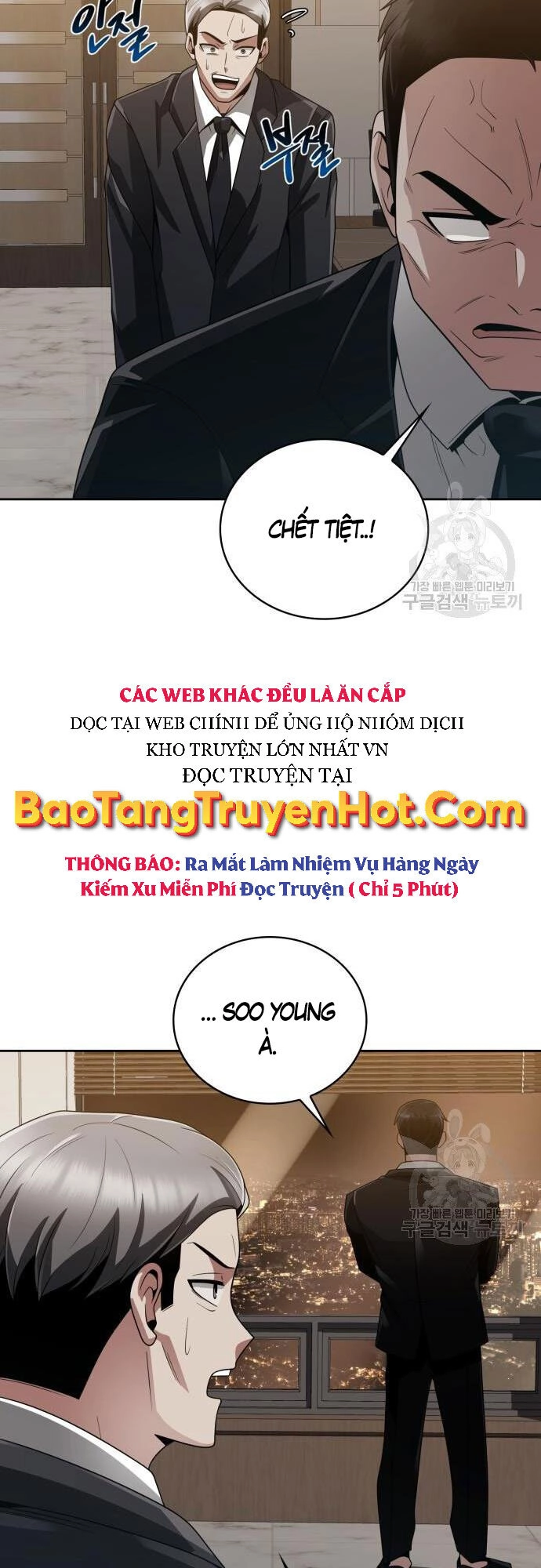 Thợ Săn Thiên Tài Hồi Quy Thành Lao Công Chapter 18 - 11