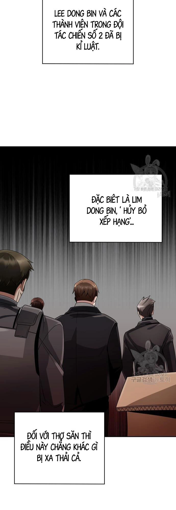 Thợ Săn Thiên Tài Hồi Quy Thành Lao Công Chapter 18 - 15